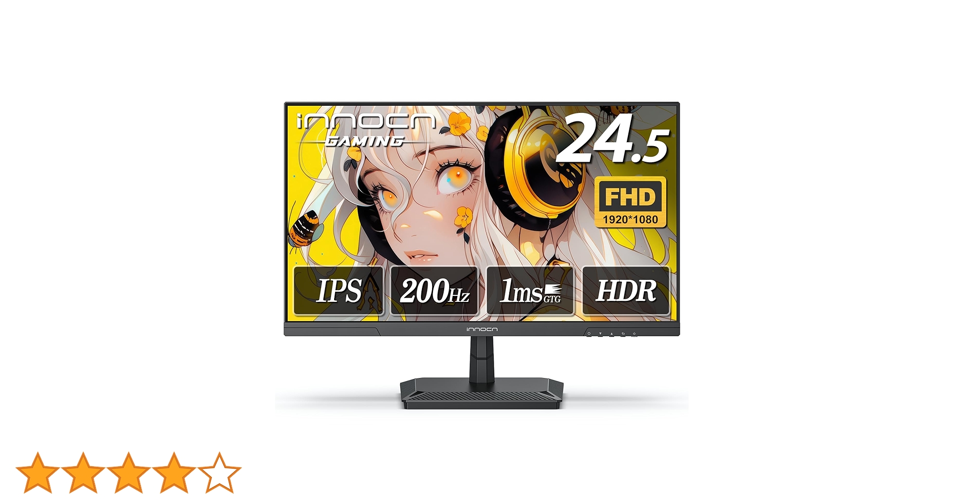 Amazon.co.jp: INNOCN ゲーミングモニター 24 .5インチ モニター 200Hz